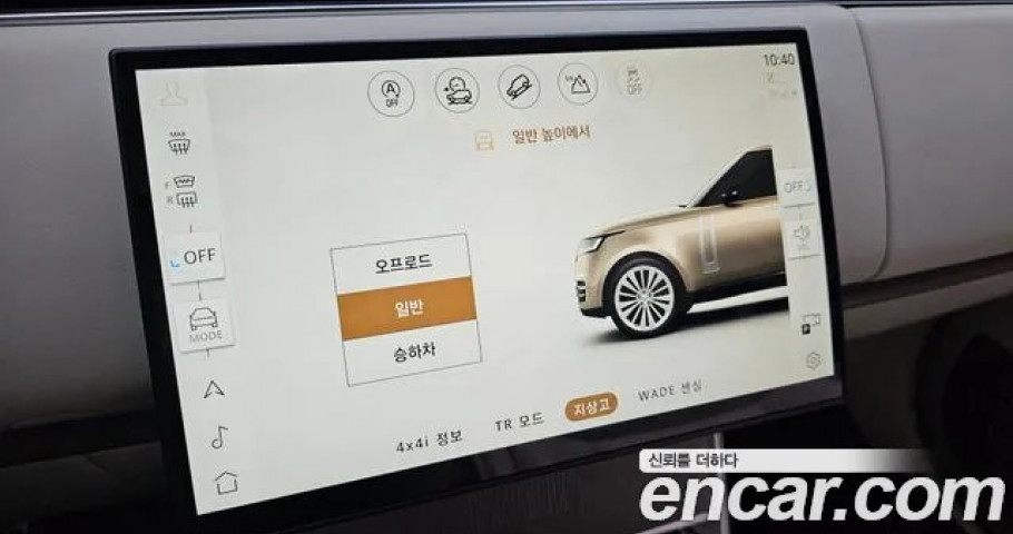 Land Rover Range Rover 