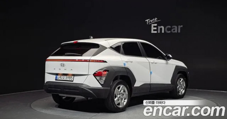Hyundai Kona 