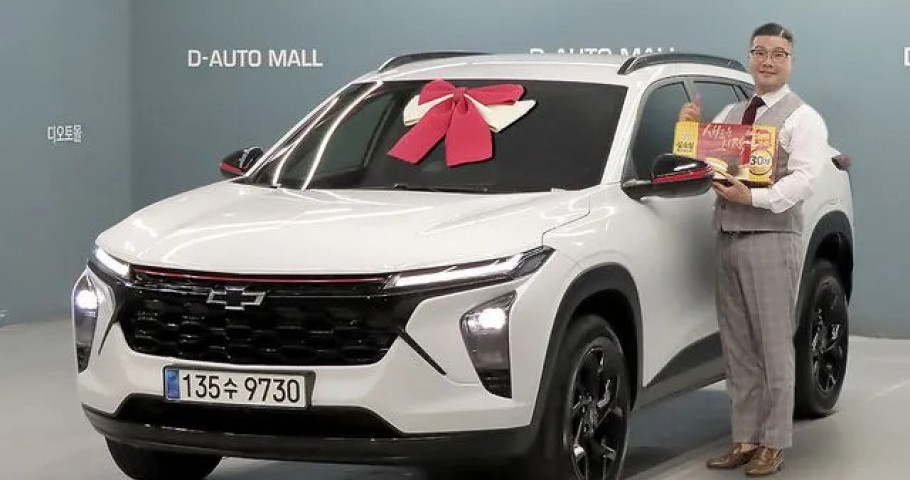 Chevrolet Trax 