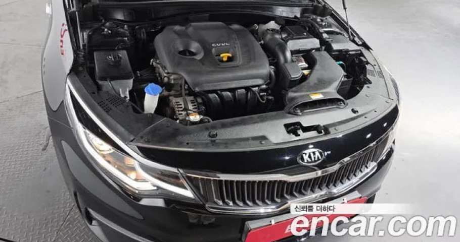 Kia K5 