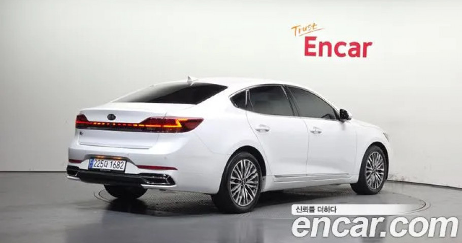 Kia K7 