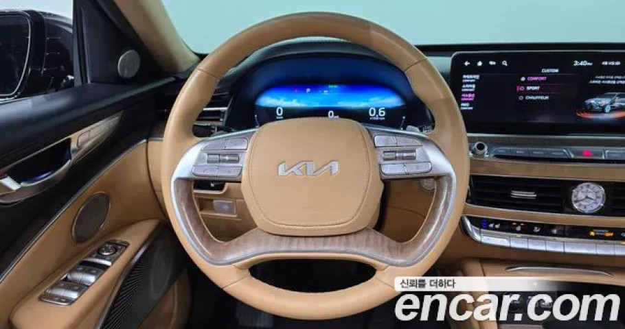 Kia K9 