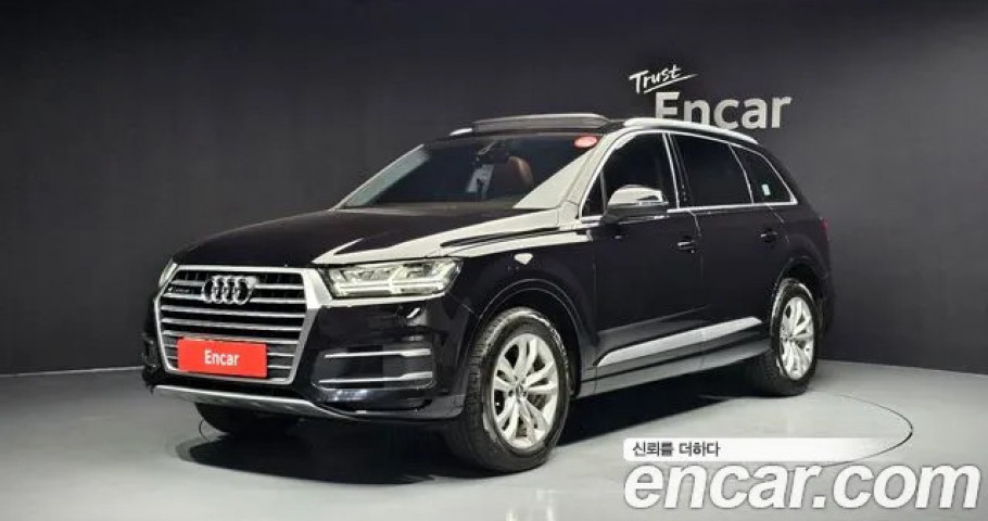 Audi Q7 