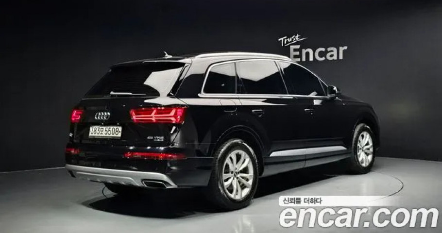 Audi Q7 