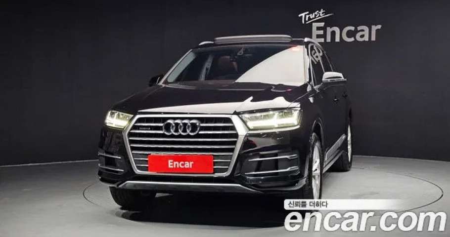Audi Q7 
