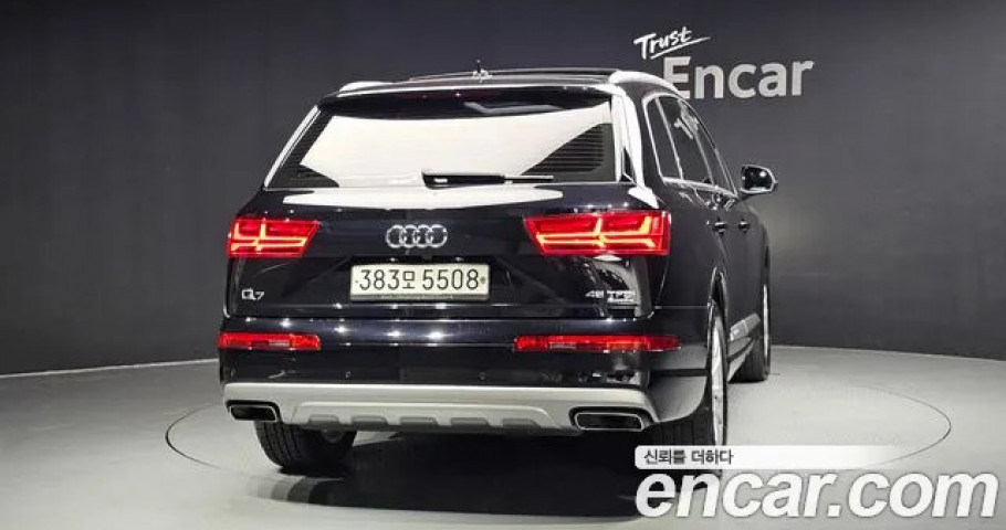 Audi Q7 