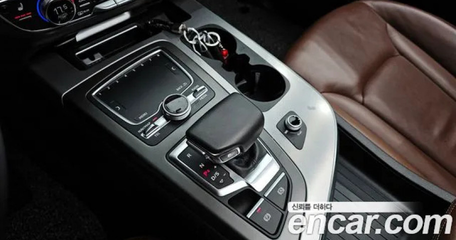Audi Q7 