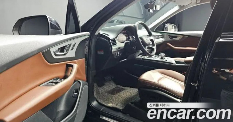 Audi Q7 