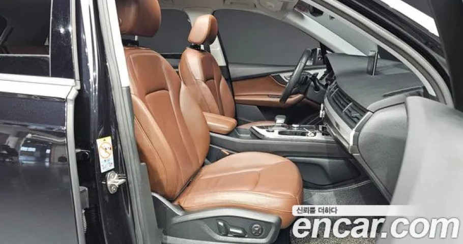 Audi Q7 