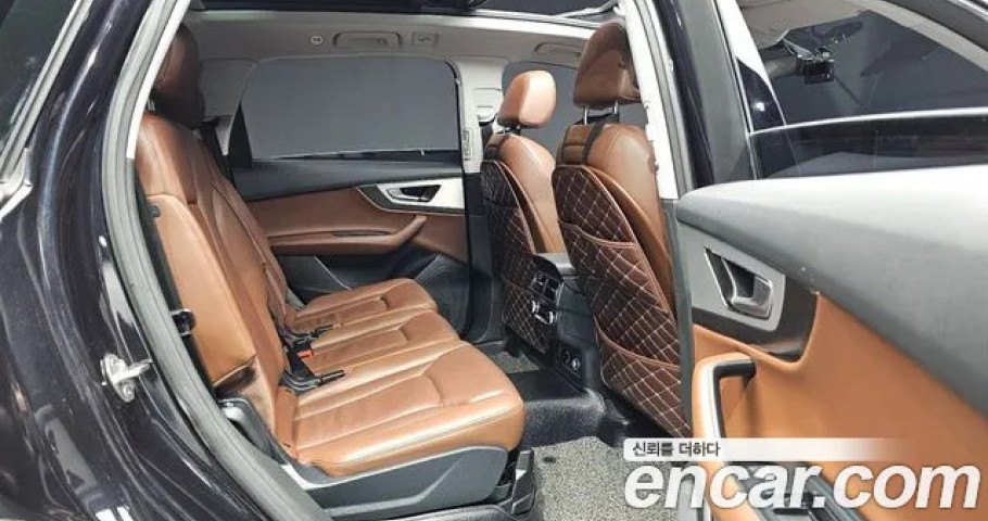 Audi Q7 