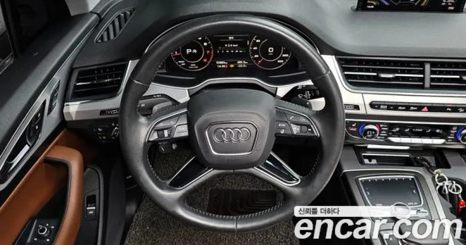 Audi Q7 