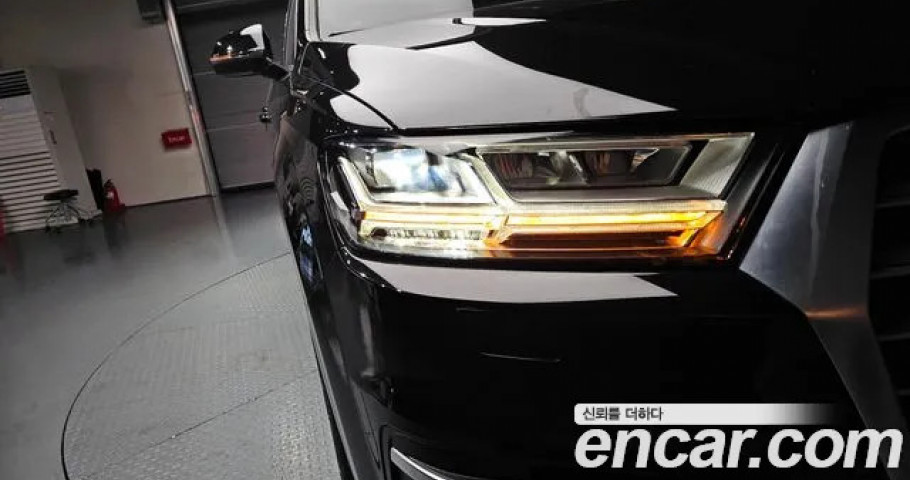 Audi Q7 