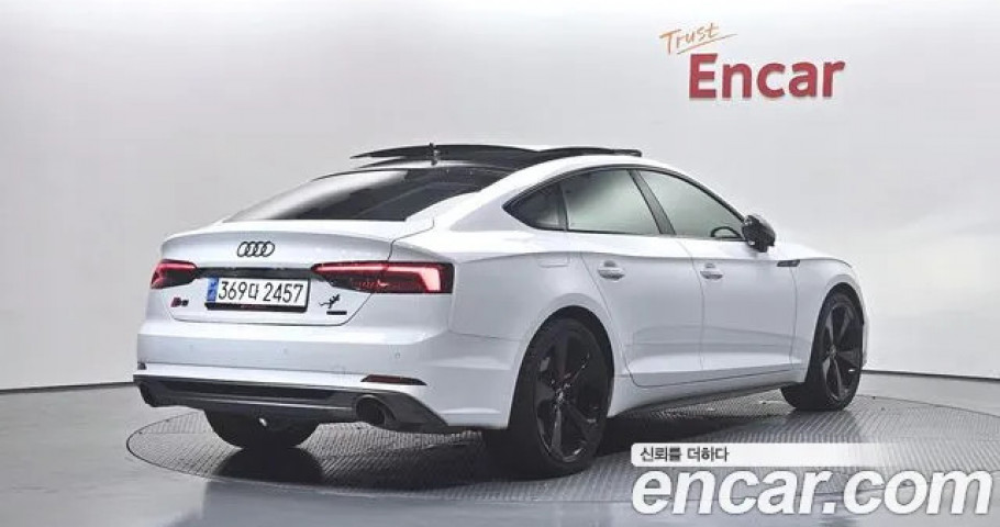 Audi A5 
