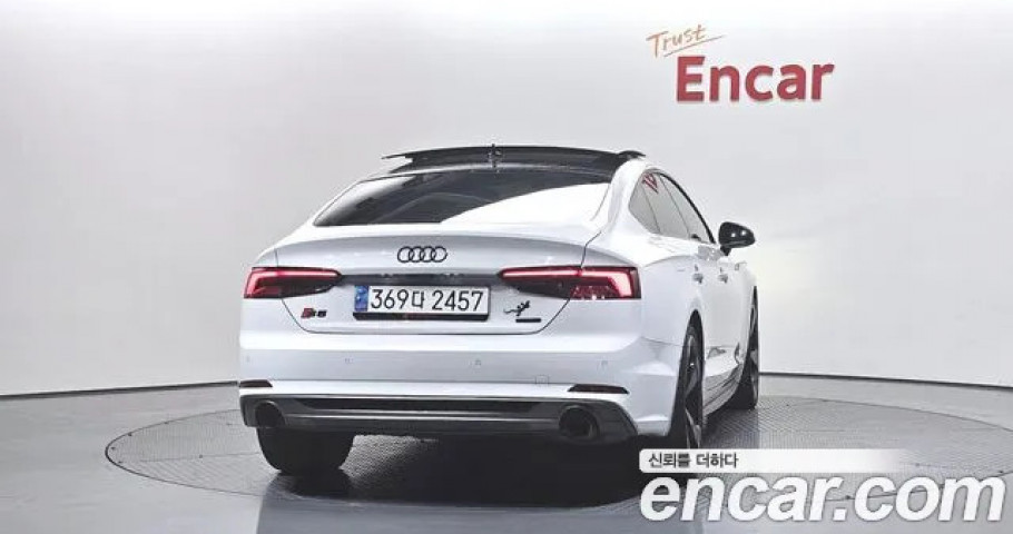 Audi A5 