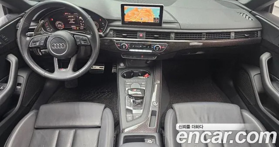 Audi A5 