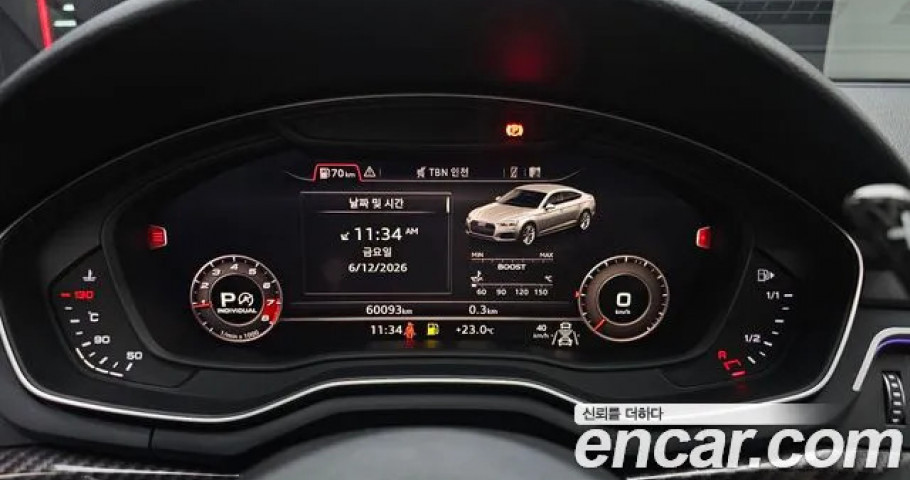 Audi A5 