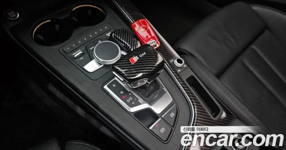 Audi A5 