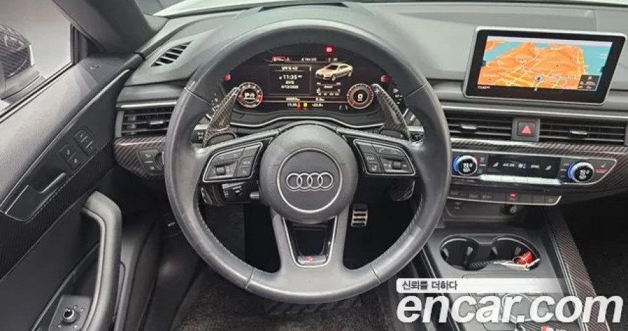 Audi A5 