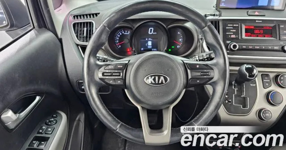 Kia Ray 