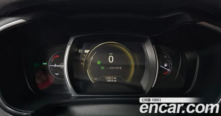 Renault Qm6 