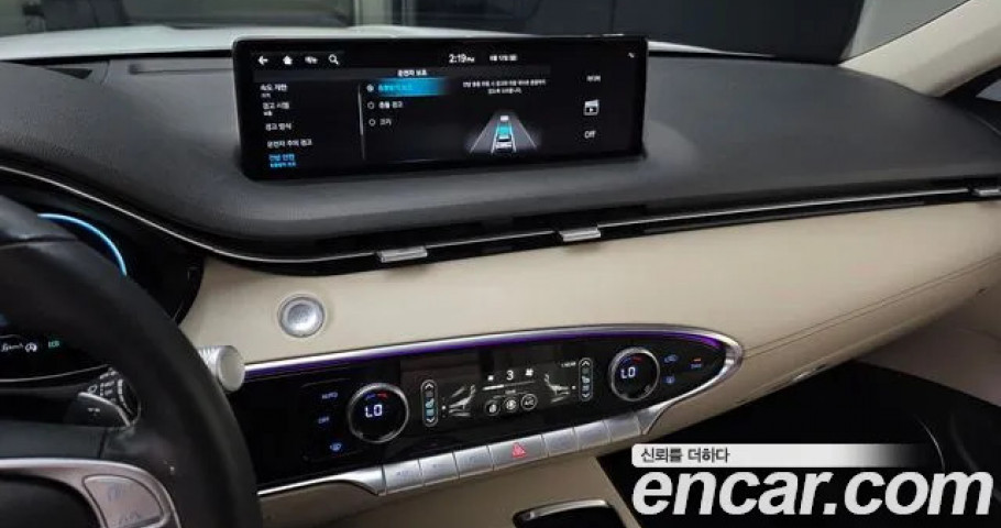 Genesis Gv70 