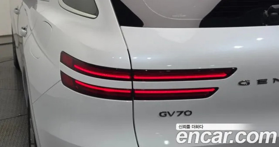 Genesis Gv70 