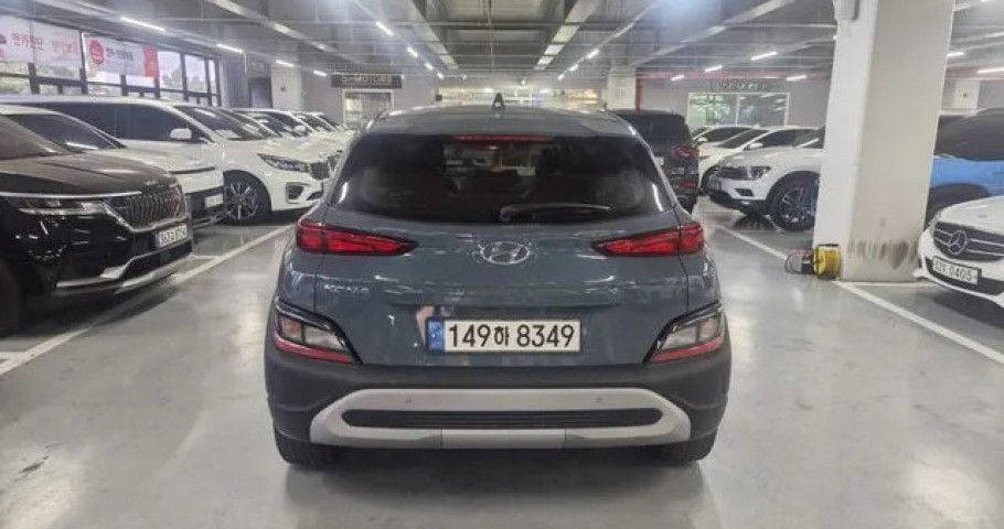 Hyundai Kona 