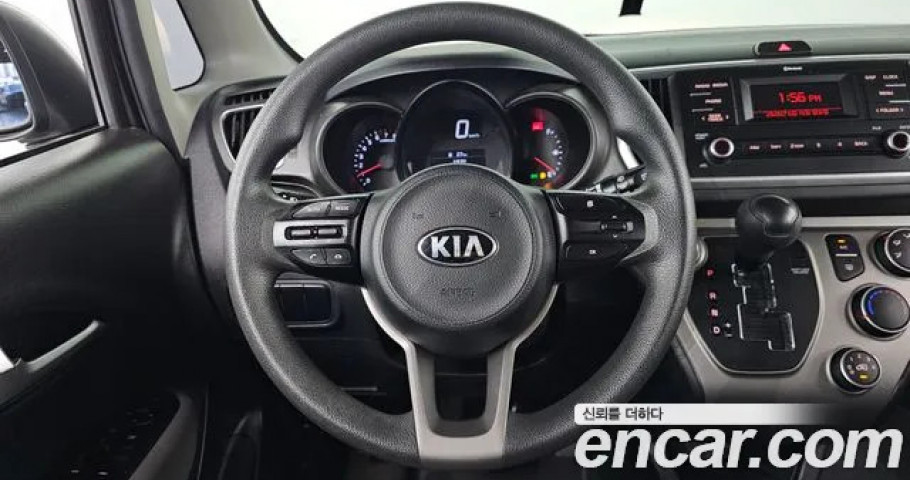 Kia Ray 
