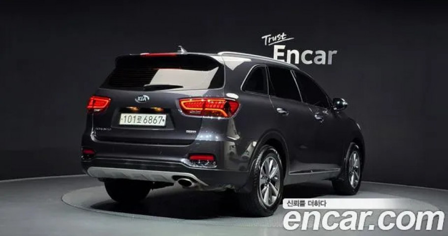 Kia Sorento 