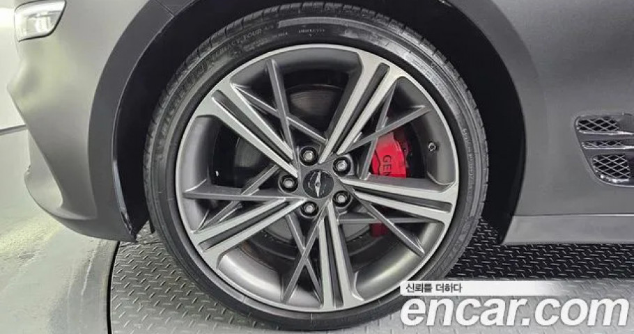 Genesis G70 