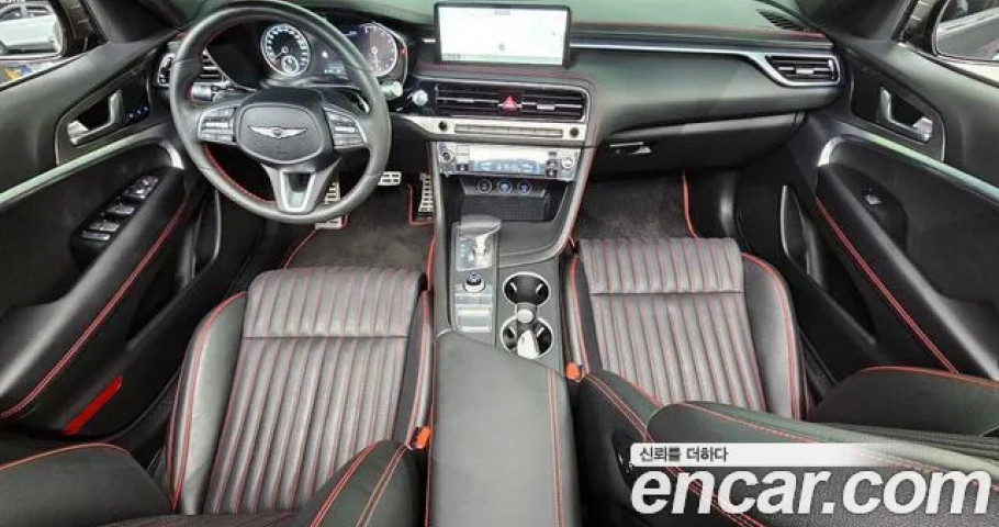 Genesis G70 