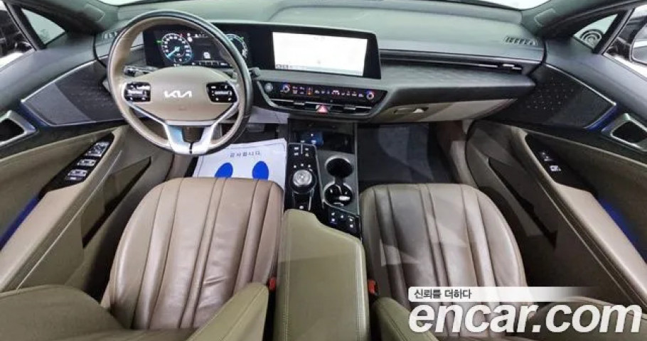 Kia K8 