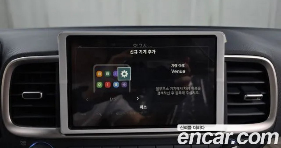 Hyundai Venue 