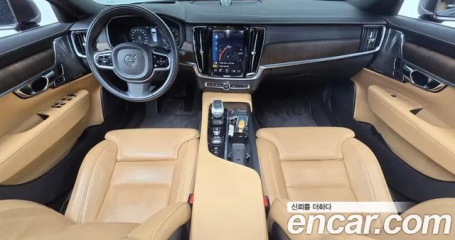 Volvo S90 