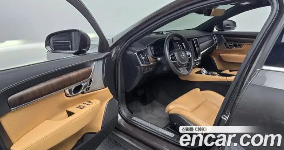 Volvo S90 