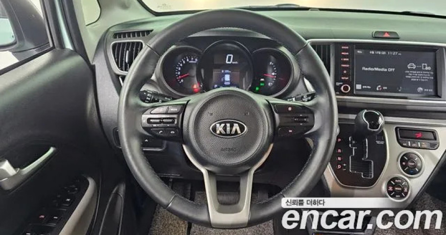 Kia Ray 