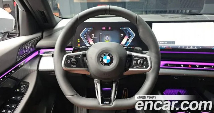 Bmw 5-Series 