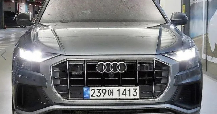 Audi Q8 