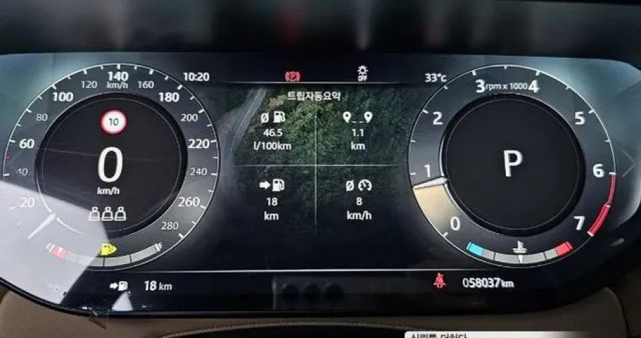 Land Rover Range Rover Sport 