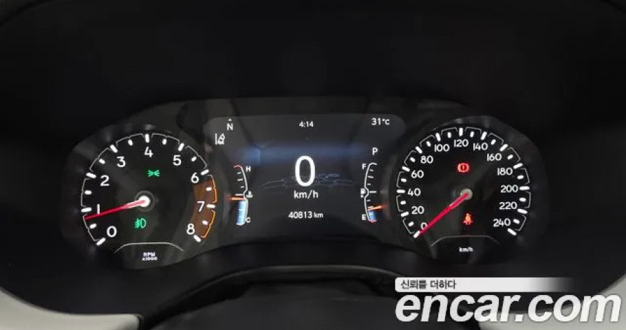 Jeep Compass 