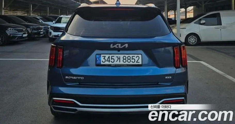 Kia Sorento 