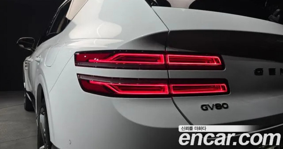 Genesis Gv80 