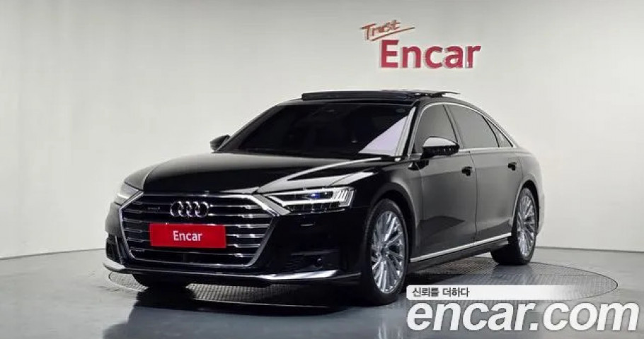 Audi A8 