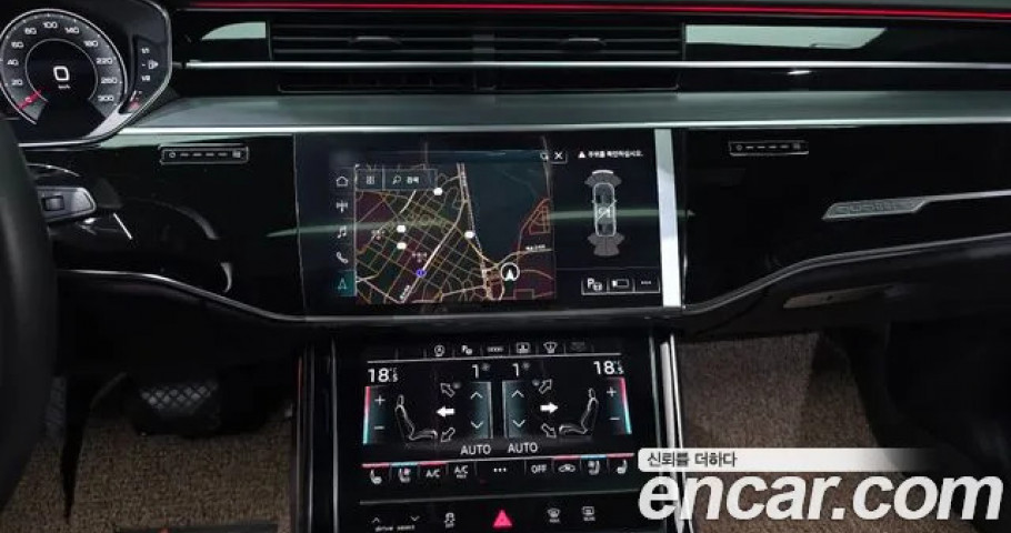Audi A8 