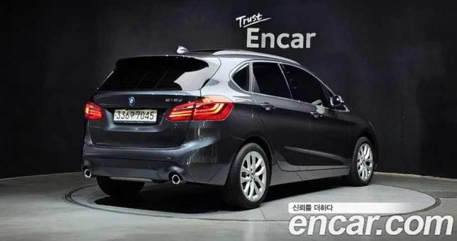 Bmw 2-Series 
