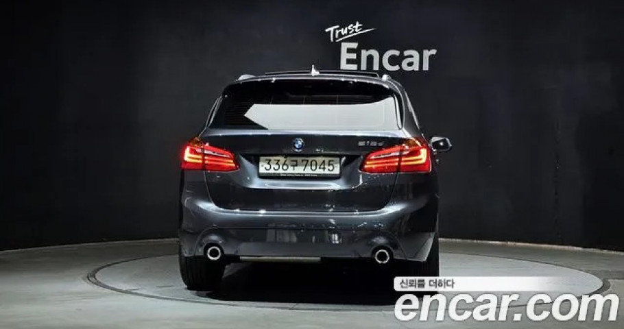 Bmw 2-Series 