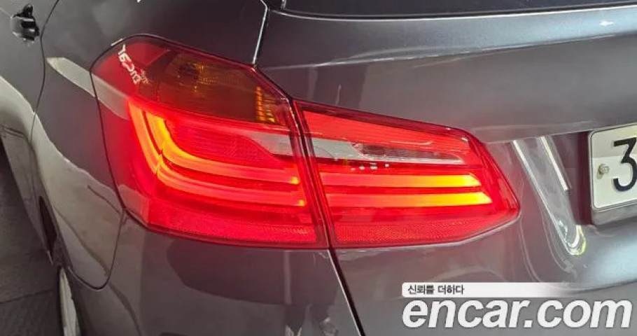 Bmw 2-Series 