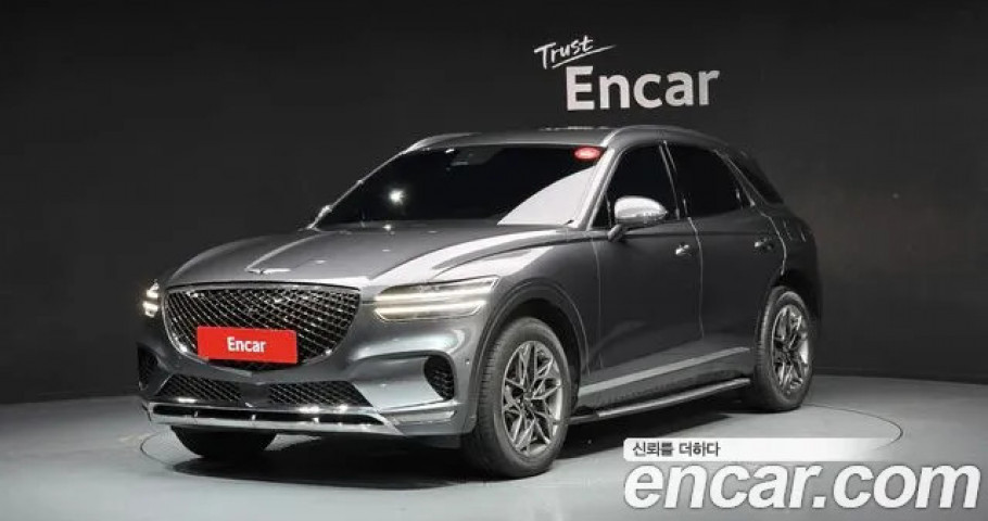 Genesis Gv70 