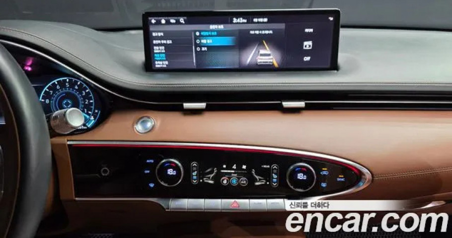 Genesis Gv70 