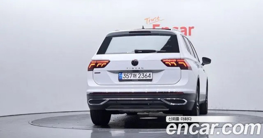 Volkswagen Tiguan 